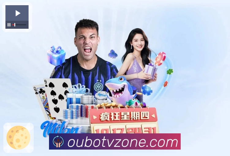 工单跟踪系统