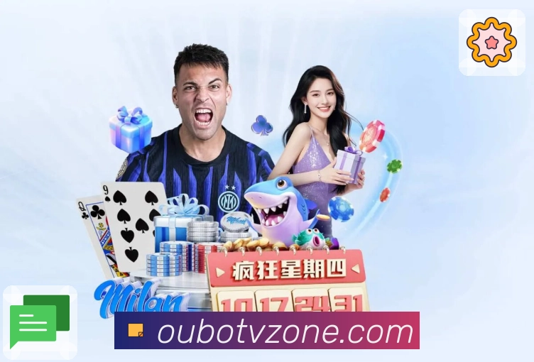风控处置流程图